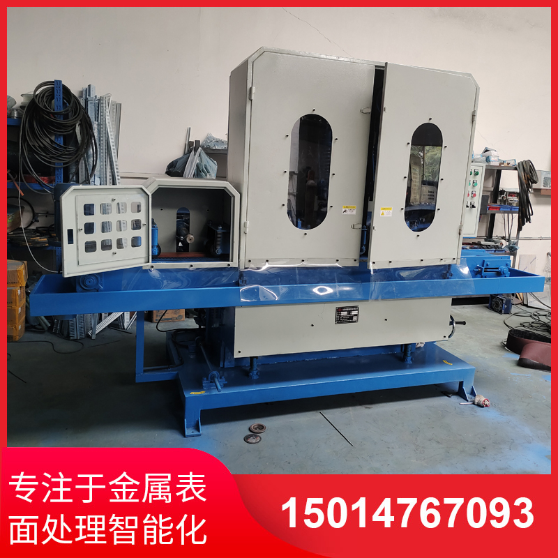 四砂一（yī）輪輸送水磨機廠家（jiā）供應