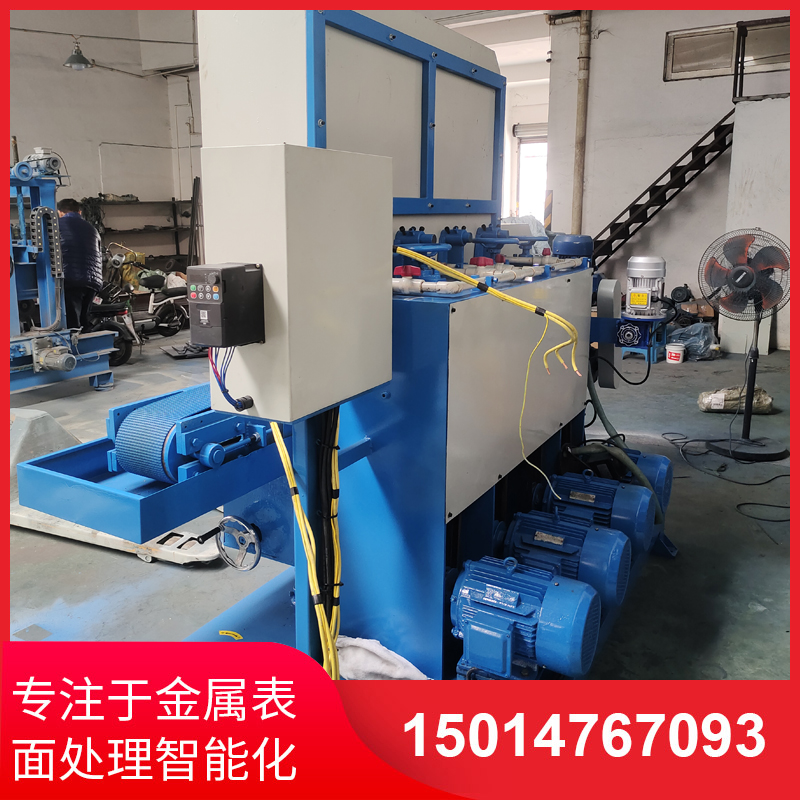 輸（shū）送水磨機