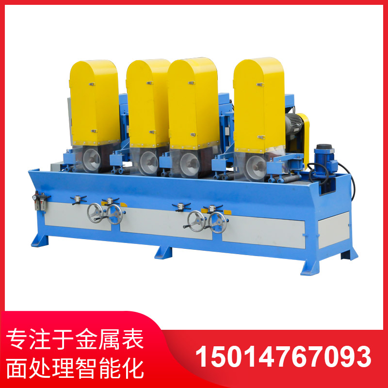 自動拉絲機操作不當出現問題的解（jiě）決方法