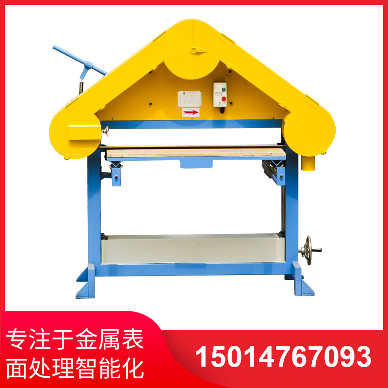 三角台拉絲（sī）機