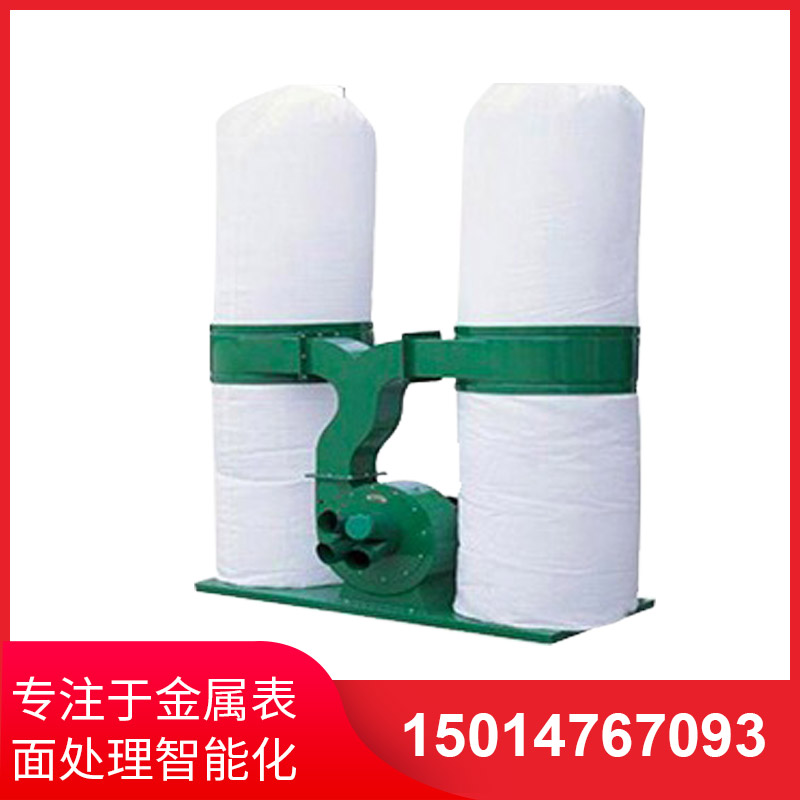 桶（tǒng）布（bù）袋吸塵器