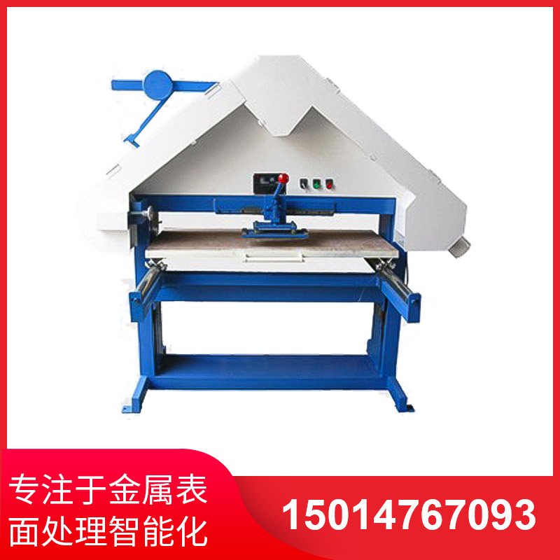 滑軌式三角拉絲（sī）機