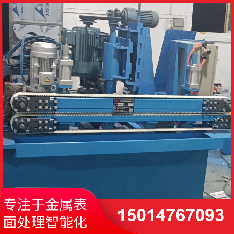 自（zì）動側麵砂光機廠家直銷