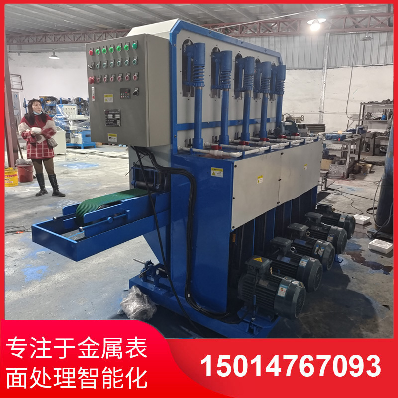 水磨拉絲機設（shè）備