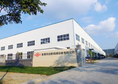 東莞（wǎn）市成人看片機械設備有限公司