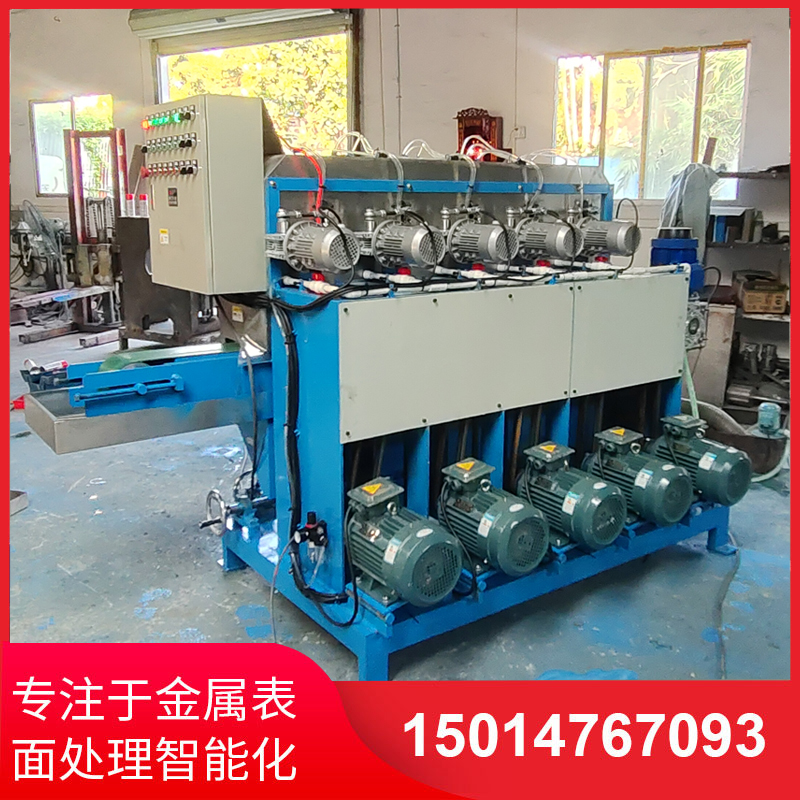 鋁材拉絲機直（zhí）銷