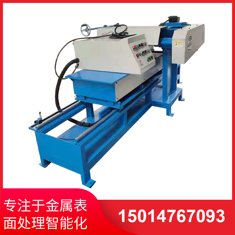 單麵平麵自動拋（pāo）光機