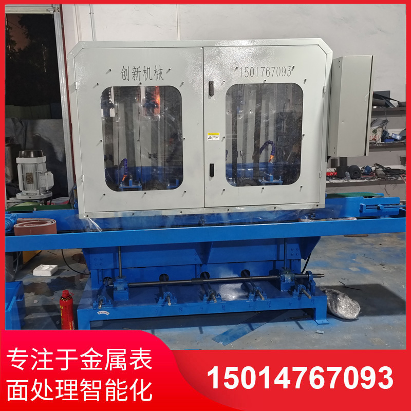 水（shuǐ）磨拉絲機供應