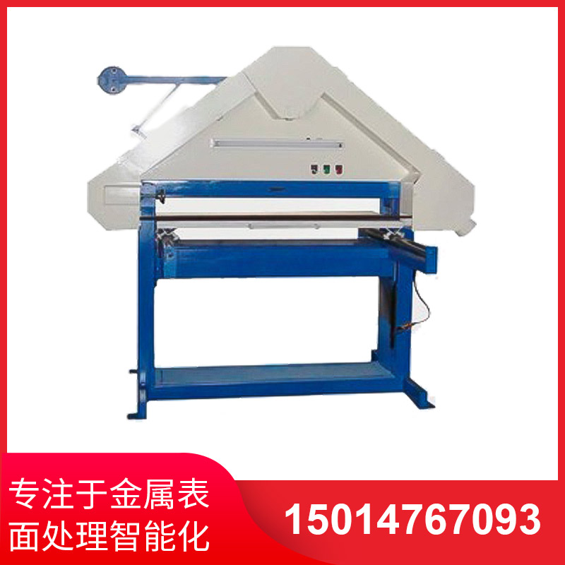 三（sān）角平麵拉絲（sī）機