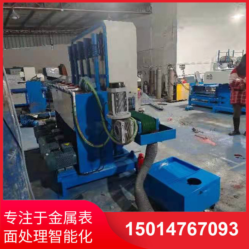 水磨拉絲機（jī）