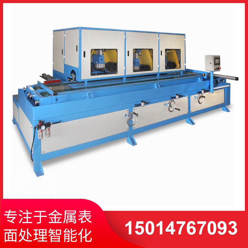 三（sān）組（zǔ）輸送式環保直絲機（jī）