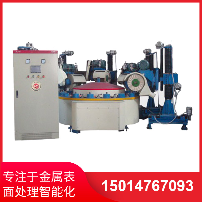 環保（bǎo）液壓外圓拋光（guāng）機的特點（diǎn）有哪些？